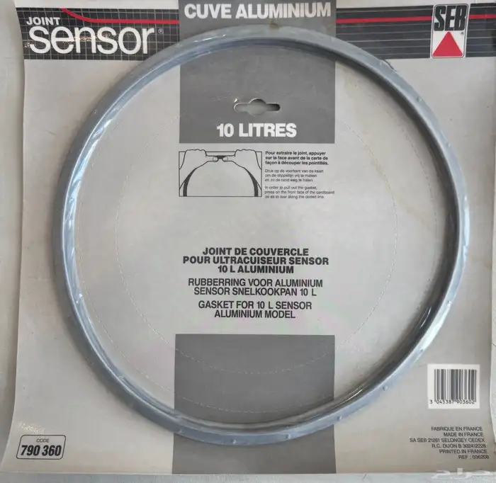 جلد قدر ضغط سب SAB اصلية متنوعة 4