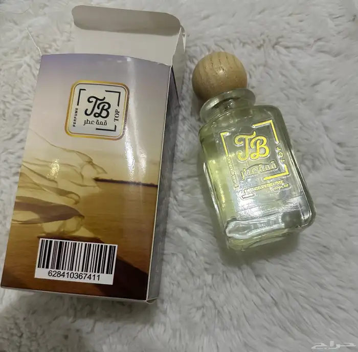 عطر جديد غير مستعمل 0