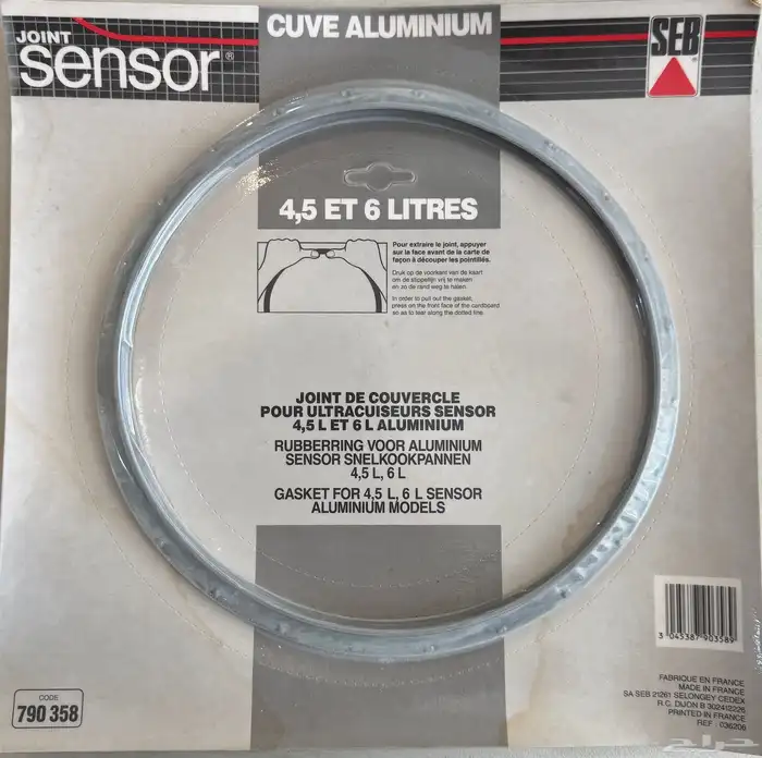 جلد قدر ضغط سب SAB اصلية متنوعة 5