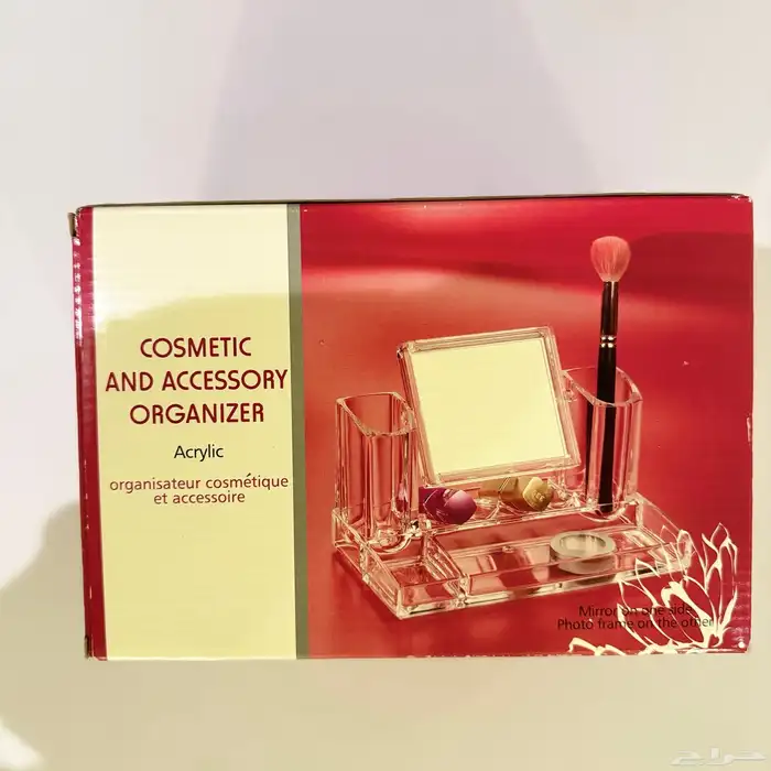 منظم مكياج اكريلك 0