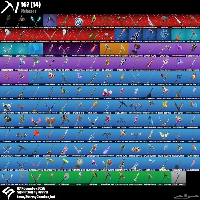 حساب فورتنايت مميز 2