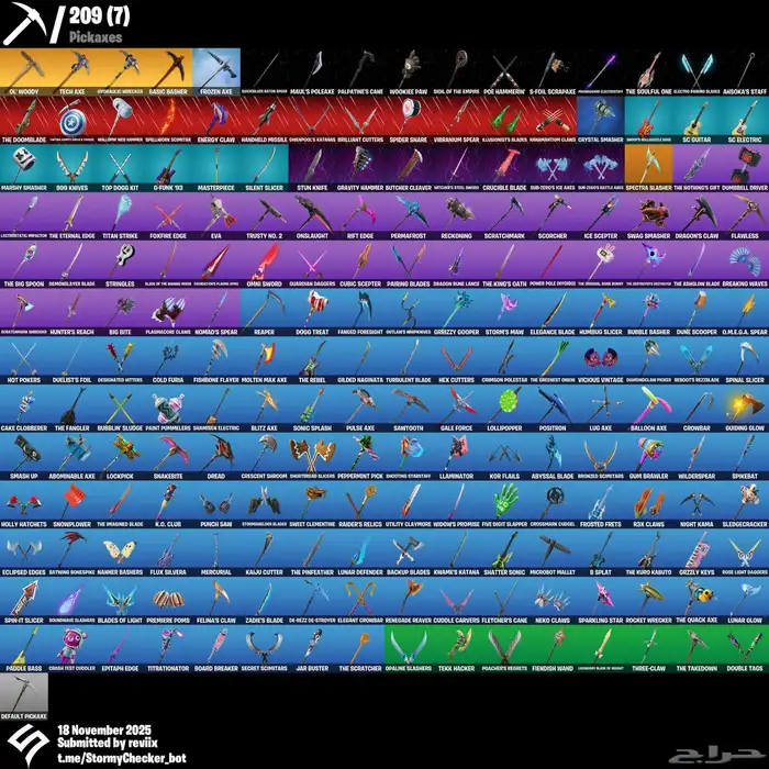 حساب فورت نايت السيزون الثاني 204 سكنات 1