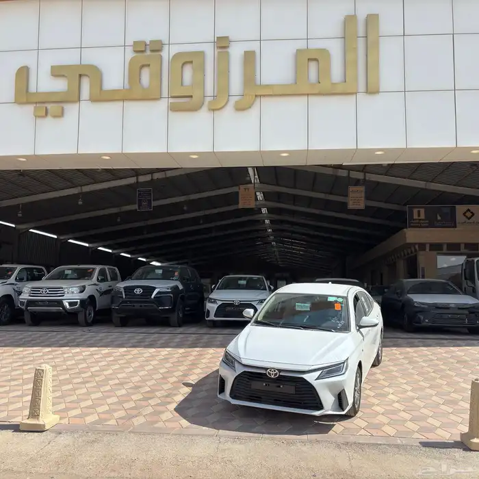 يارس واي ليمتد 2026 سعودي 0