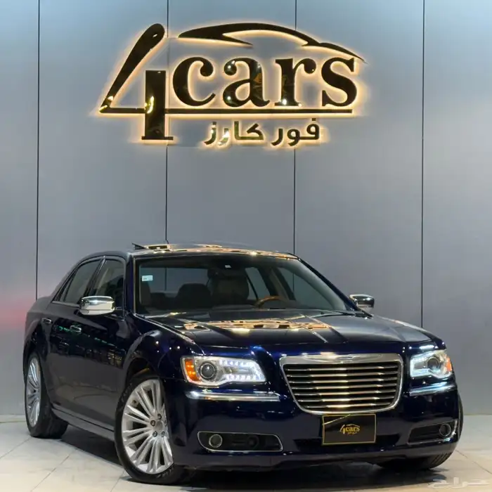 كرايزلر 2014 C300 (( بحالة ممتازة )) 1