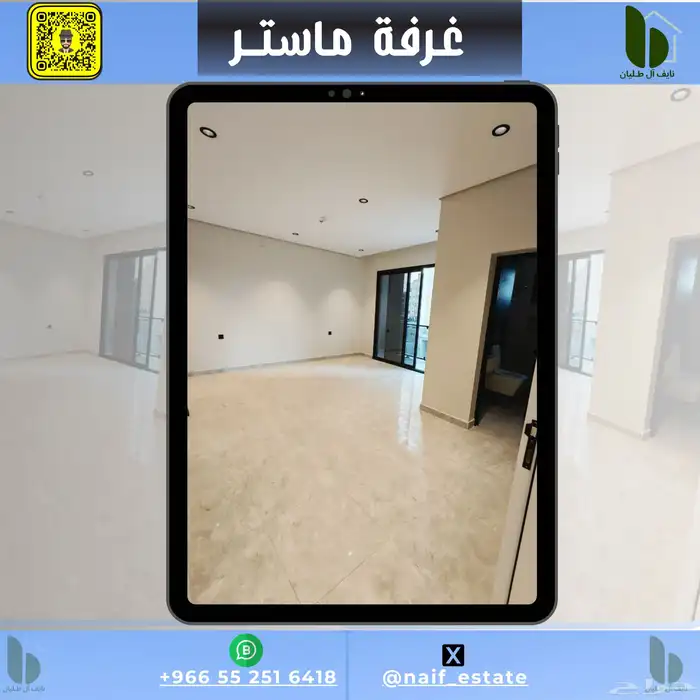 شقة جديدة للبيع الخبر حي الشبيلي الحمراء 3