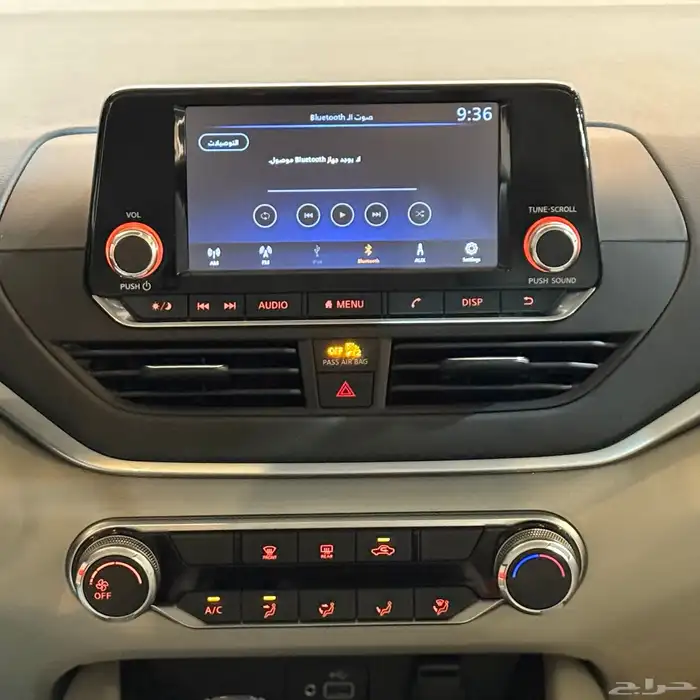 نيسان التيما 2023 (( بحالة ممتازة )) 20