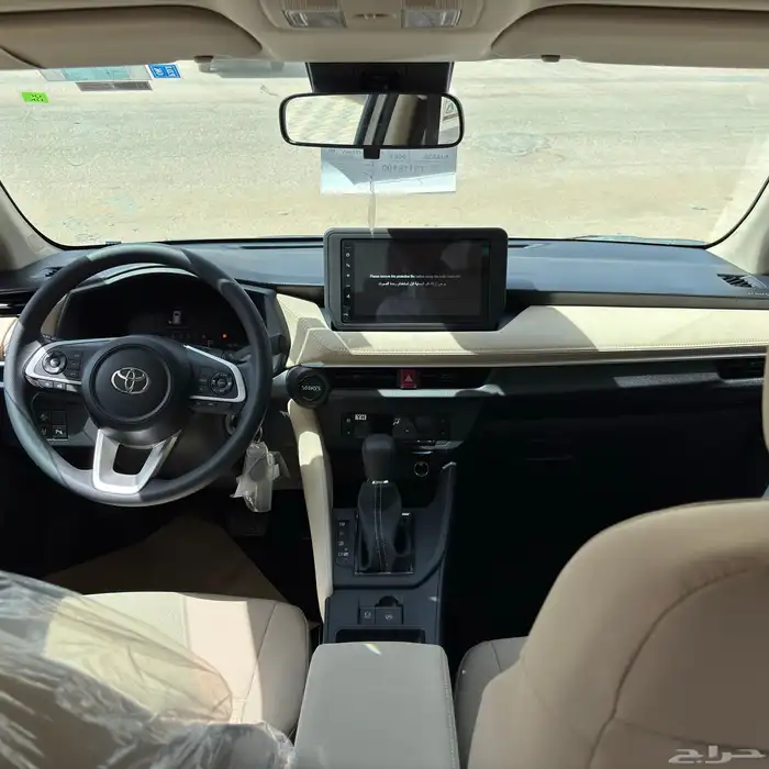 يارس واي بلس نص فل 2026 سعودي 8