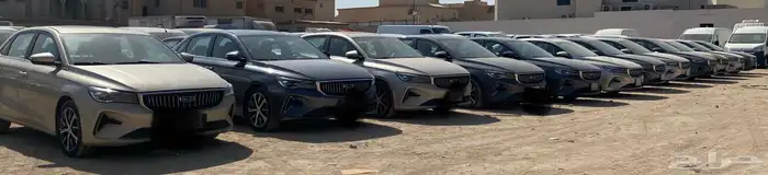 ((يوجد لدينا مجموعه من جيلي امجراند 2023فل كامل و استاندر)) 2