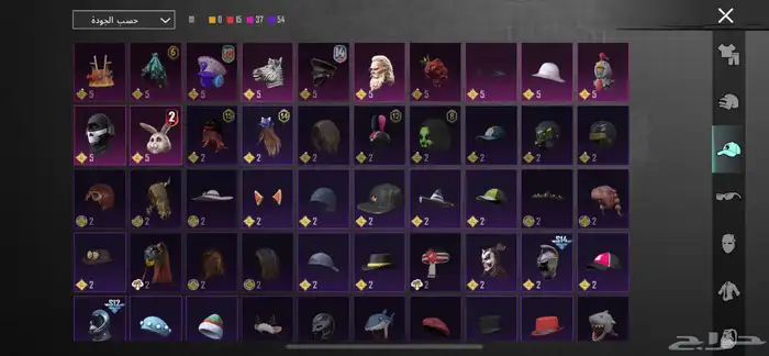 حساب مستواه 69 ولفل المجموع 54 والاسلحه تتطور 26 5