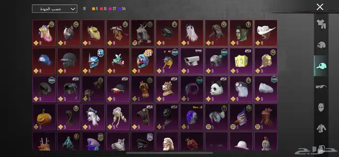 حساب مستواه 69 ولفل المجموع 54 والاسلحه تتطور 26 6