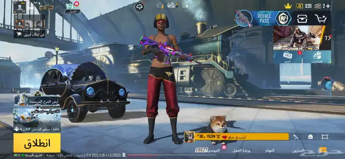 حساب مستواه 69 ولفل المجموع 54 والاسلحه تتطور 26 0