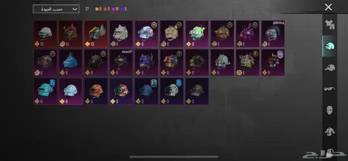 حساب مستواه 69 ولفل المجموع 54 والاسلحه تتطور 26 7