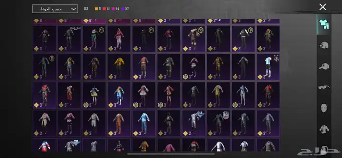 حساب مستواه 69 ولفل المجموع 54 والاسلحه تتطور 26 8