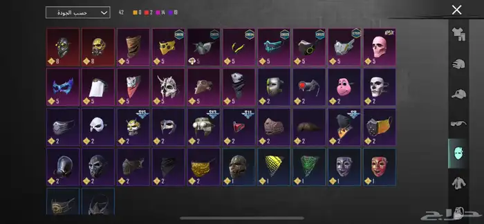 حساب مستواه 69 ولفل المجموع 54 والاسلحه تتطور 26 3