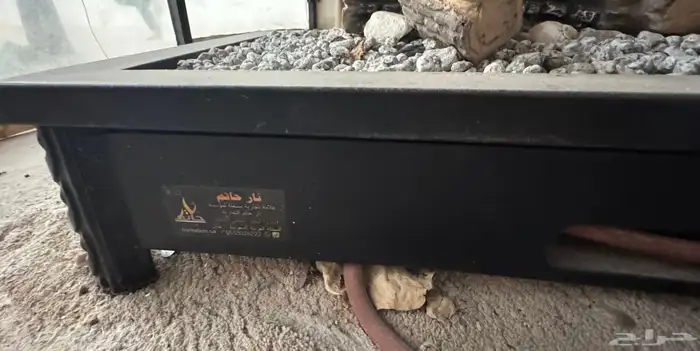 منقل حاتم الطي 5