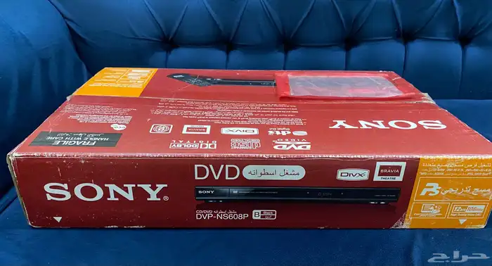 مشغل DVD سوني 0