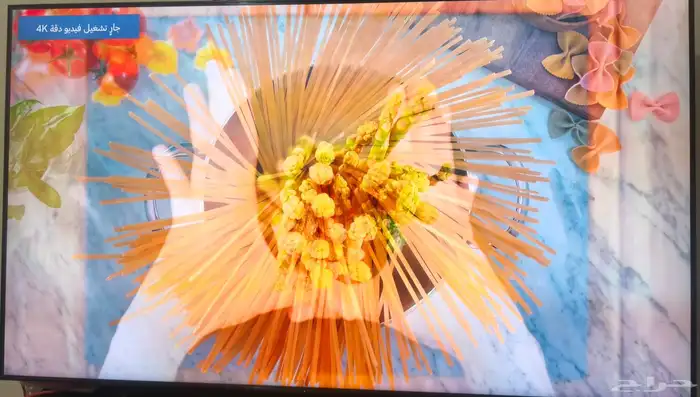 شاشه سامسونج Qled 75 بوصه بها ريسيفر داخلي 4