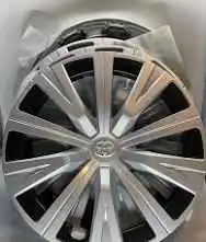 طيس كامري بيع بل حبه 0