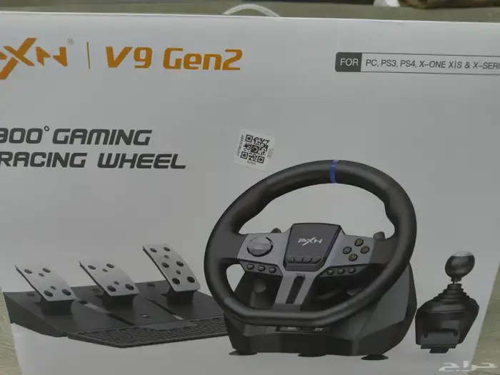 دركسون V9 Gen2 3