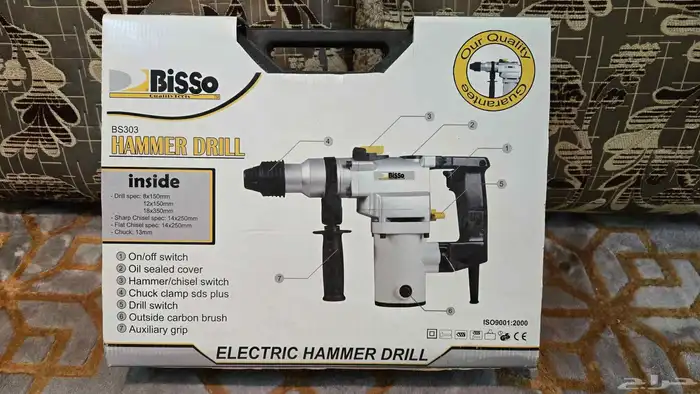 للبيع اطقم حبات تماتيك وعدد يدويه ومعدات كهربائيه 7