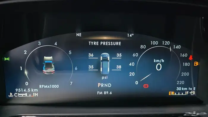 لنكولن كورسير فل كامل 2023 7