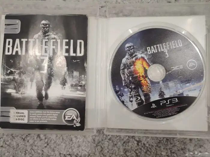 العاب سوني3 2