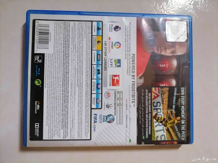 شريط فيفا 17 للبيع 1