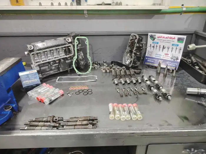 بخاخات فلفو بوكلين توضيب جميع انواع الطرمبات والبخاخات 9