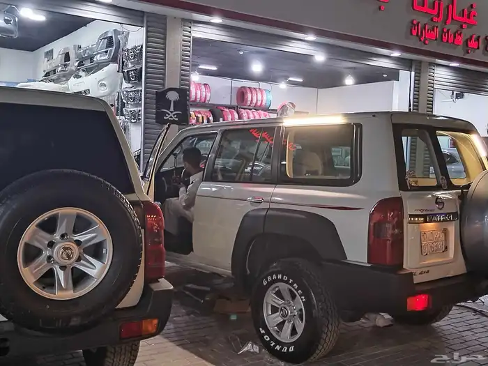 رفارف فتك فيابر باترول صالون قطع باترول ترهيم فتك لحيه فتك 9