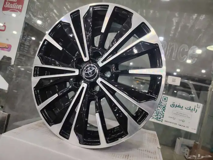 جنوط وكفرات تويوتا كورلا 2024 مقاس 16 درجة أولى 0