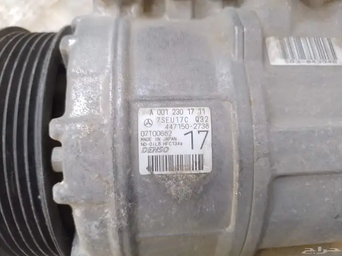 كمبريسر مستعمل 1