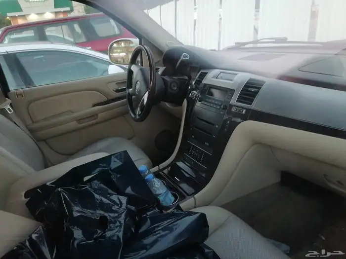 كدلك سكاليد 2