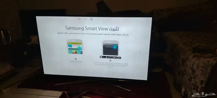 شاشة 60 بوصة سمارت سامسونج 3