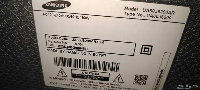 شاشة 60 بوصة سمارت سامسونج 0