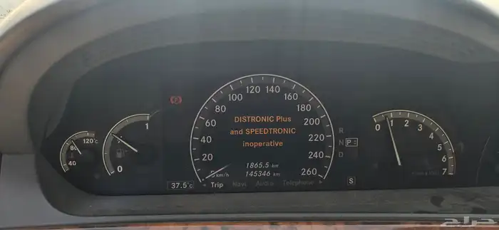 مرسيدس بانوراما تشليح قطع غيار 4