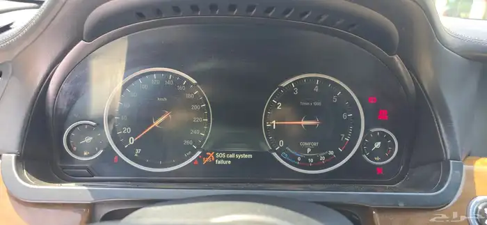 للبيع بي ام دبليو 740Li فل كامل 3