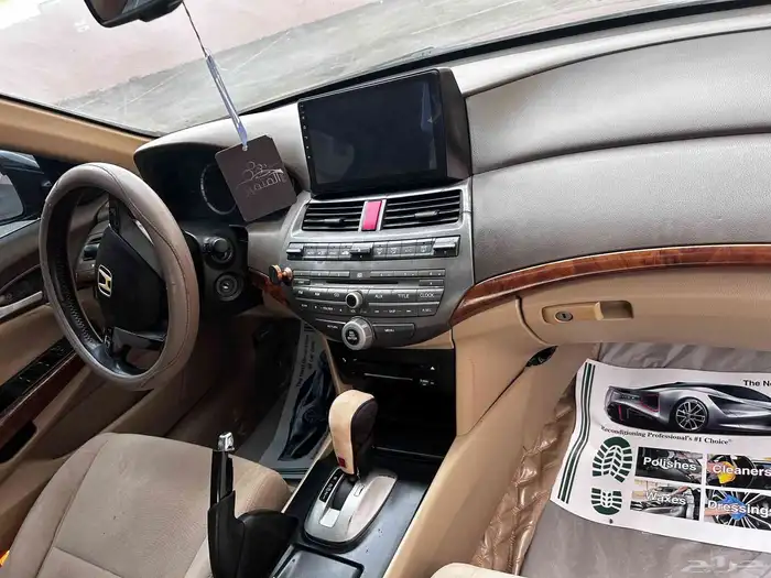 اكورد 2010 نضيف 26