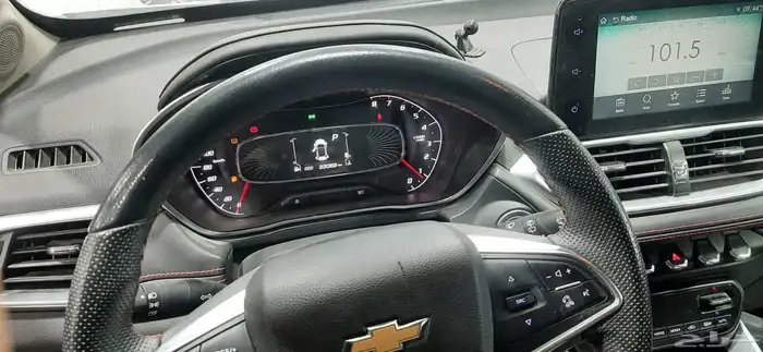 شفر جروف 2023 فل كامل 5