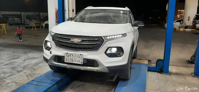 شفر جروف 2023 فل كامل 0