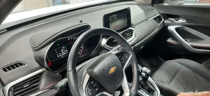 شفر جروف 2023 فل كامل 1