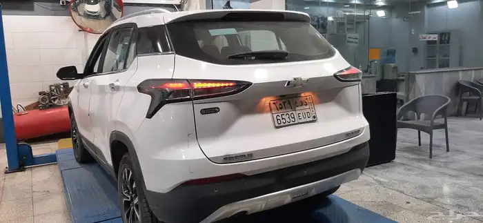 شفر جروف 2023 فل كامل 3