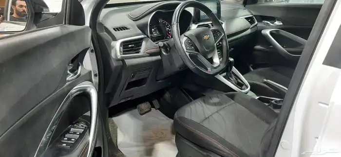 شفر جروف 2023 فل كامل 6