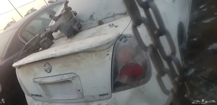 تشليح مكسيما التيما صني 3