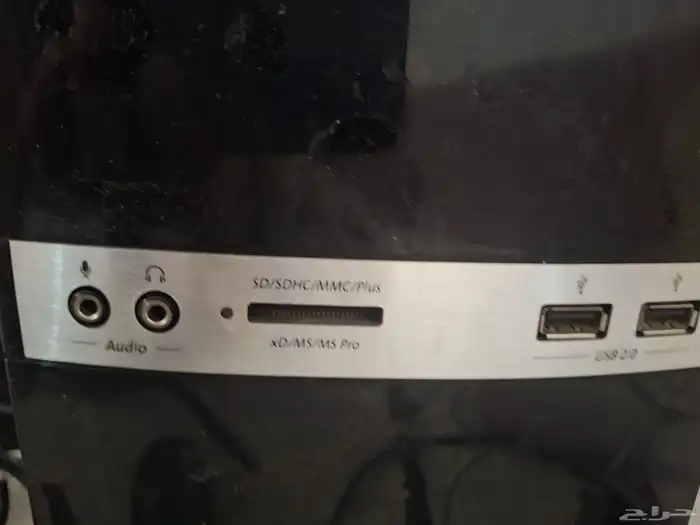 السلام عليكم 5