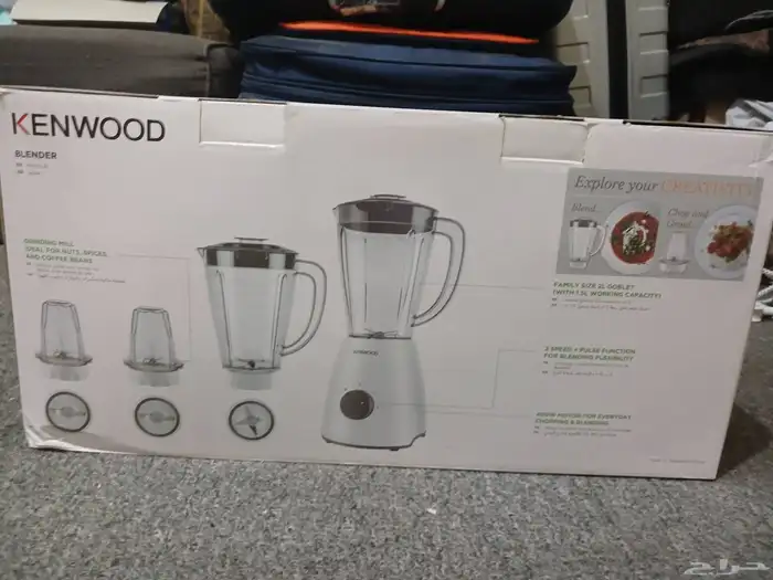 خلاط و مطحنه مع خلاط يدوي و كبه 4