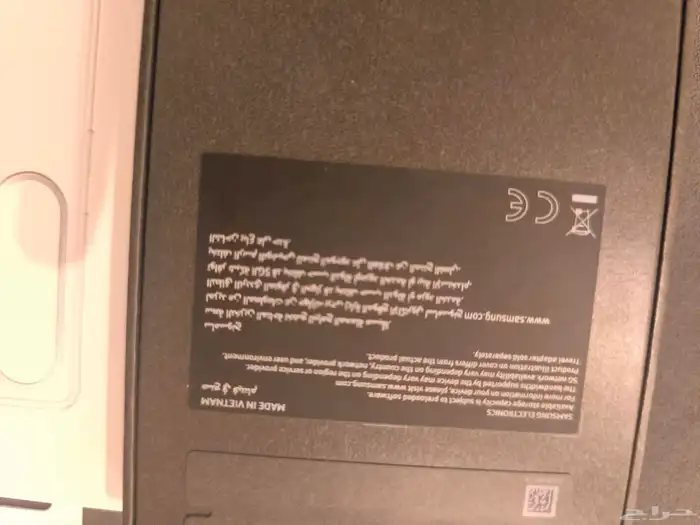 سامسونج جالكسي اس 25 الترا 1