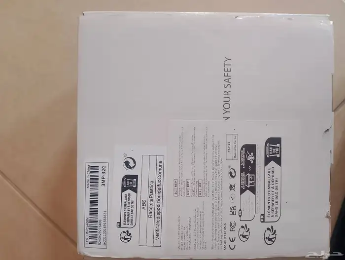 كاميرا بالطاقة الشمسية لم تستخدم جديده 1