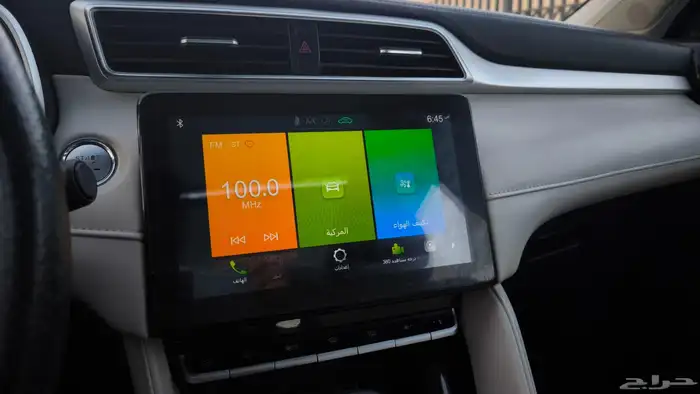 ام جي زد اس موديل 2023 بحاله ممتازه 14