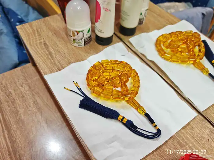 مسباح كهرمان فاخر 0