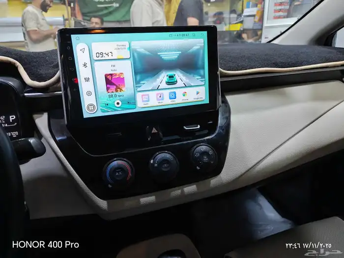 شاشة كورلا اندرويد 2020 0